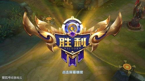 王者荣耀爆料ss6最新,全新英雄登场，战局再掀风云  第1张