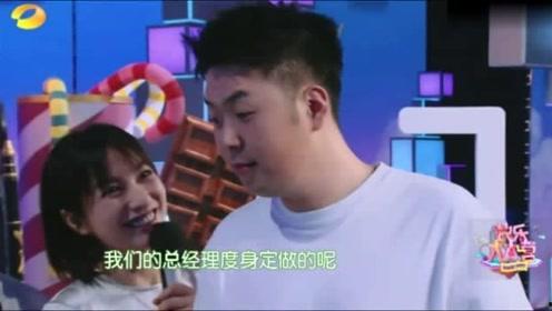 杨迪爆料小黑屋视频播放,杨迪揭秘小黑屋视频播放幕后真相  第1张