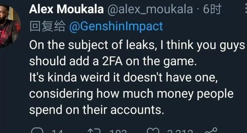 最新内鬼爆料视频,最新视频揭露公司内部惊人内幕