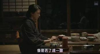 花芯电影在线观看,在线观影新体验,尽享光影盛宴 第2张 花芯电影在线观看,在线观影新体验,尽享光影盛宴 第2张